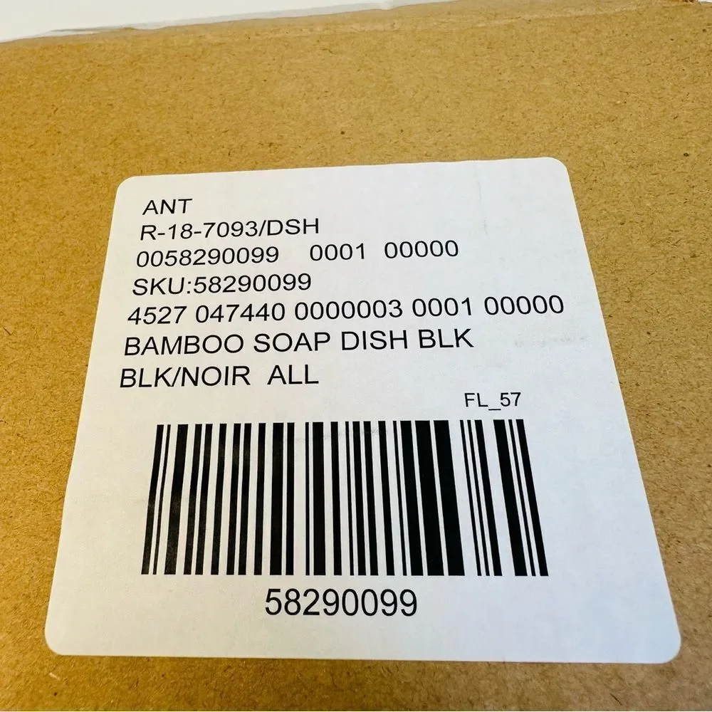 Anthropologie Bamboo Black‎ Soap Dish NIB